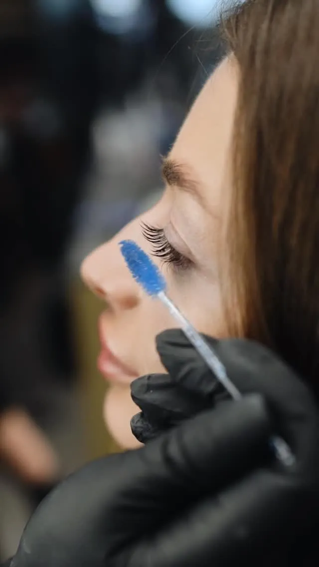 Косметологічна процедура