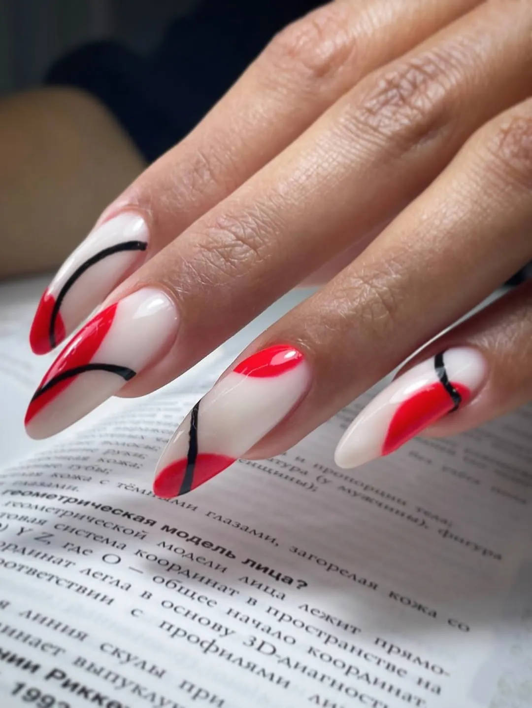 Робота салону Ely's