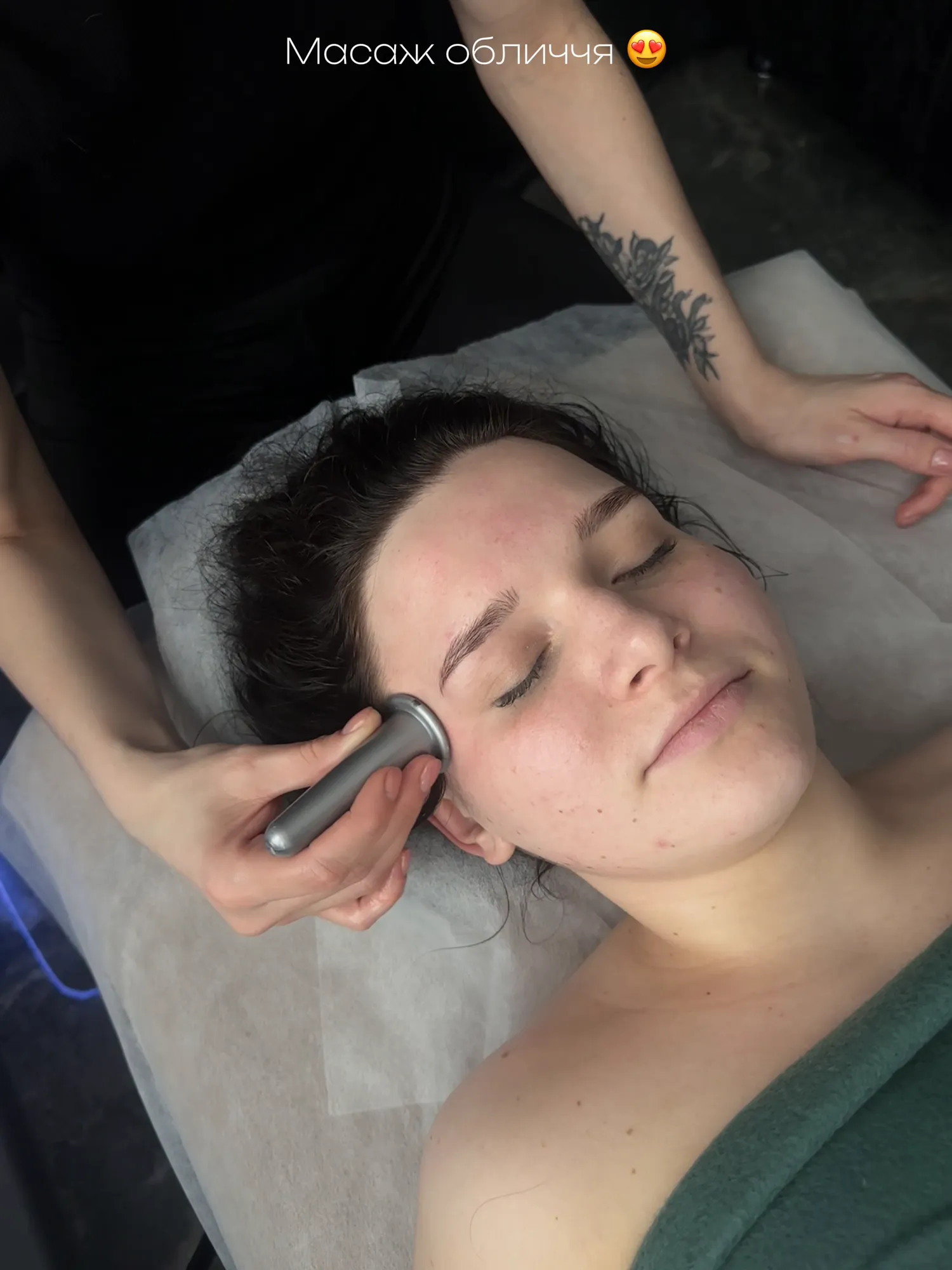 Косметолог Miss Daisy